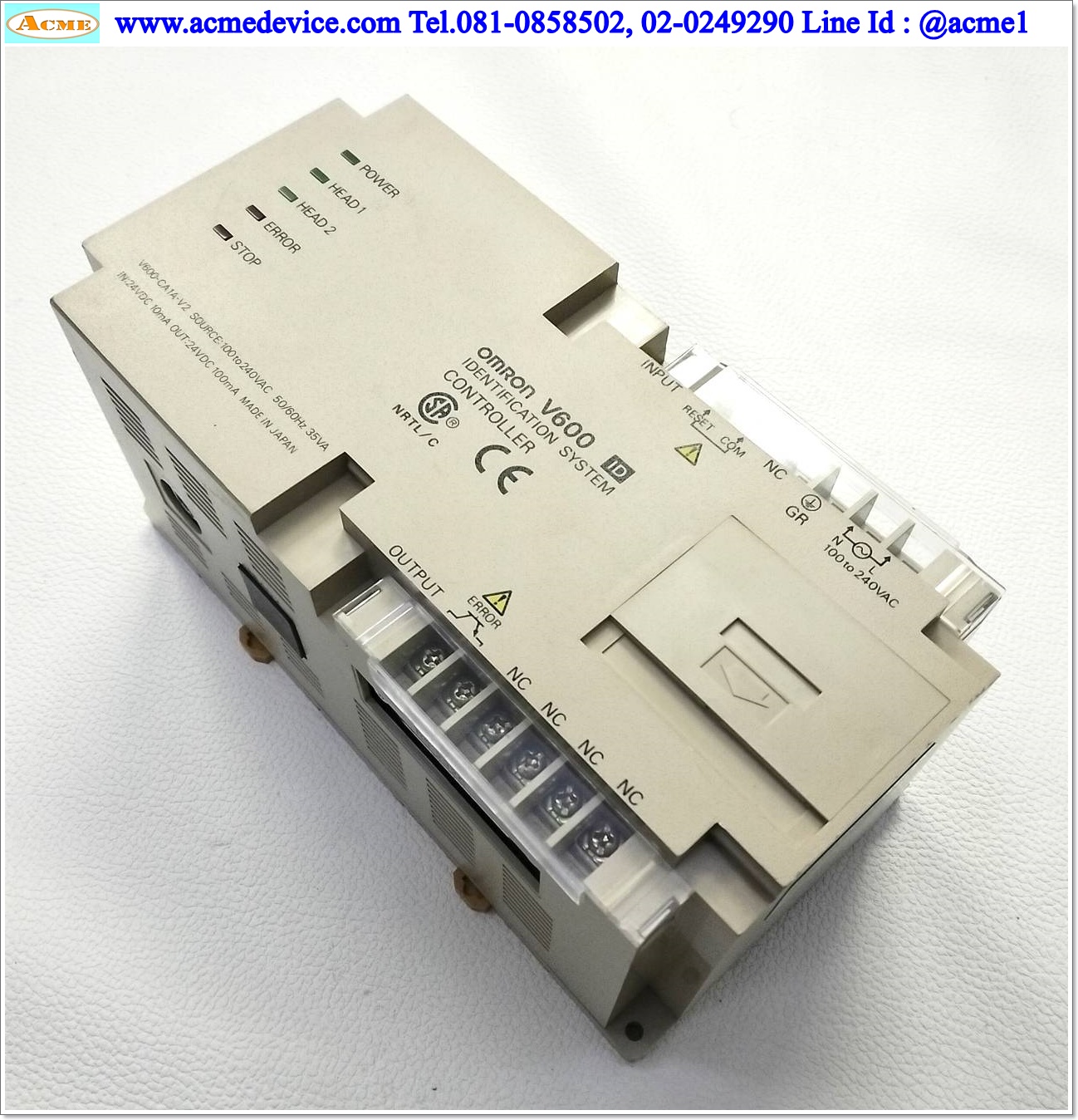 RFID Controller Omron รุ่น V600-CA1A-V2