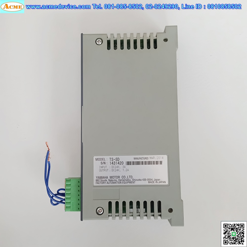 Slider Yamaha Drive รุ่น TS-SD & SS05-06SB-50, 24V, Stroke 50 mm. (with Break)