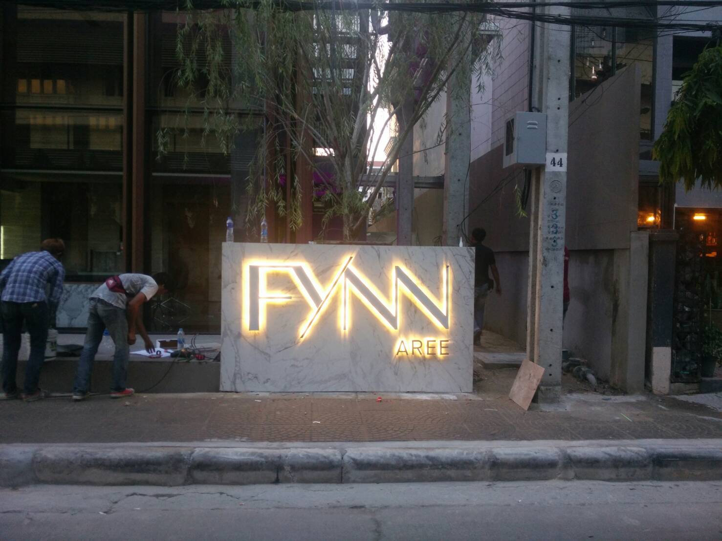 ป้ายอาคารสูง ป้ายโครงการ FYnn ป้ายซอยอารีย์ 2 อนุสาวรีย์ชัย