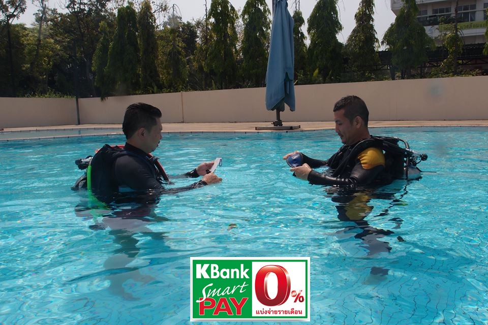 เรียนดำน้ำหลักสูตรเบื้องต้น Open Water Diver