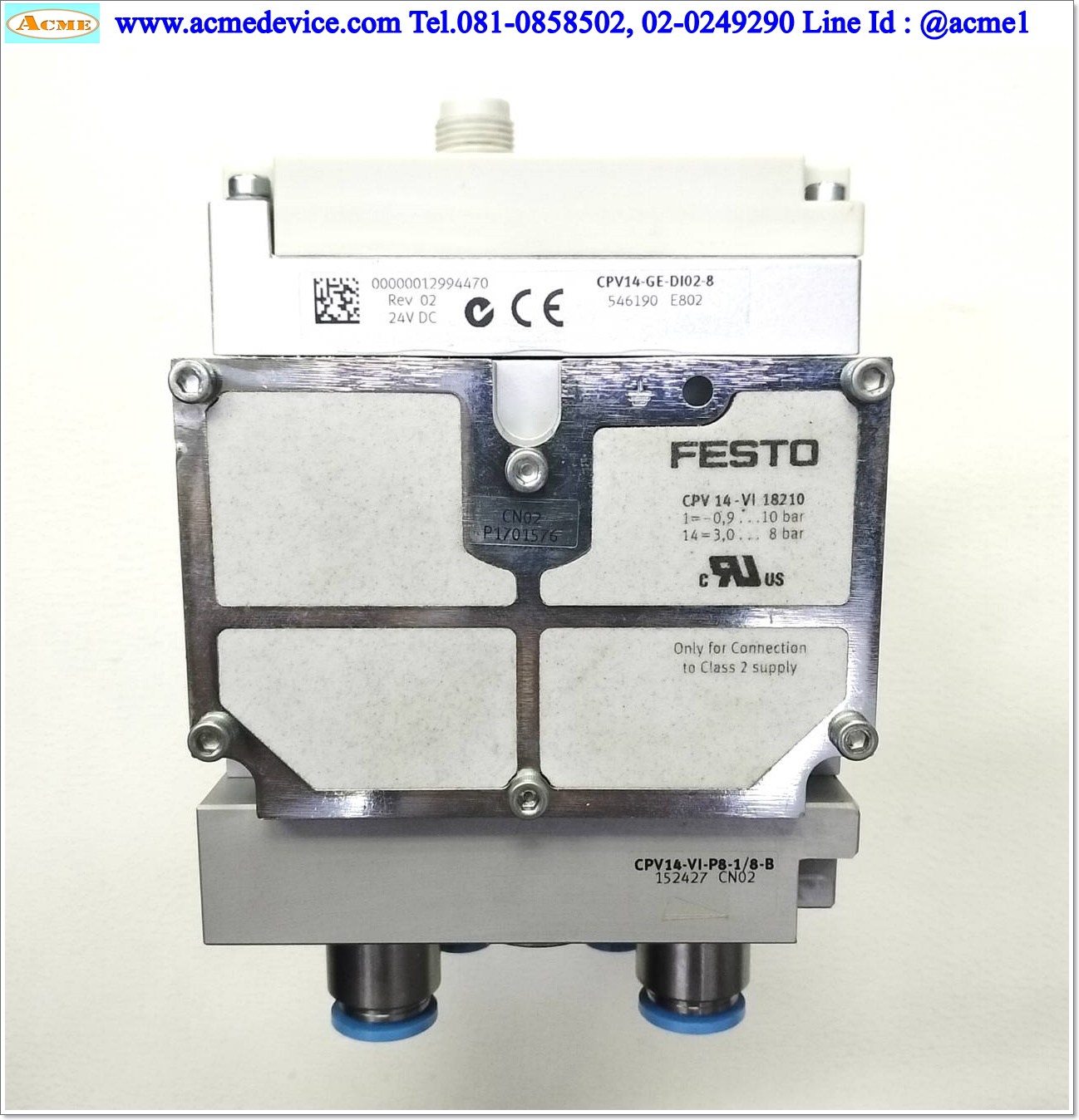 Solenoid Valve Festo รุ่น CPV-14-VI + CPV14-GE-DI02-8 + CPV-VI-P8-1/8-B + FBS-SUB-9-GS-DP-B, 24VDC