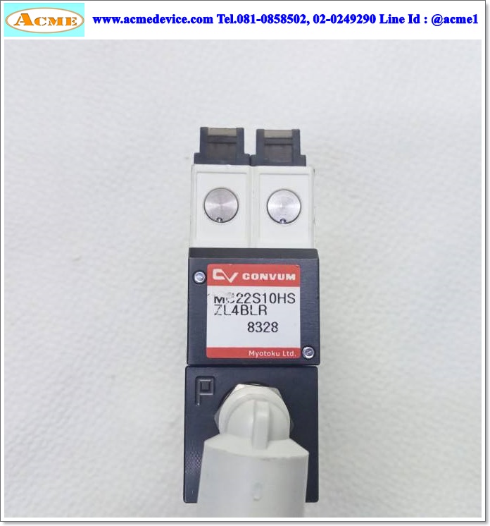 Vacuum Ejector Convum รุ่น MC22S10HSZL4BLR, 24Vdc