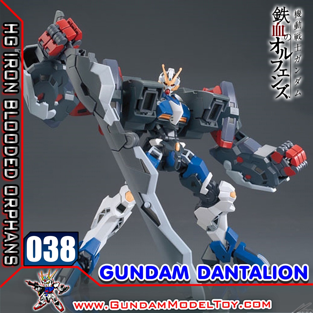 HG 1/144 038 GUNDAM DANTALION 