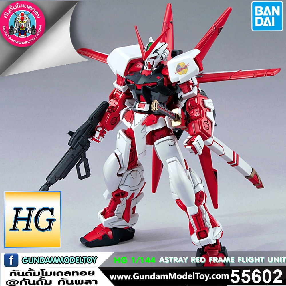 BANDAI HG GUNDAM ASTRAY RED FRAME FLIGHT UNIT โมเดล กันดั้ม กันพลา PS TOYLAND HGSEED