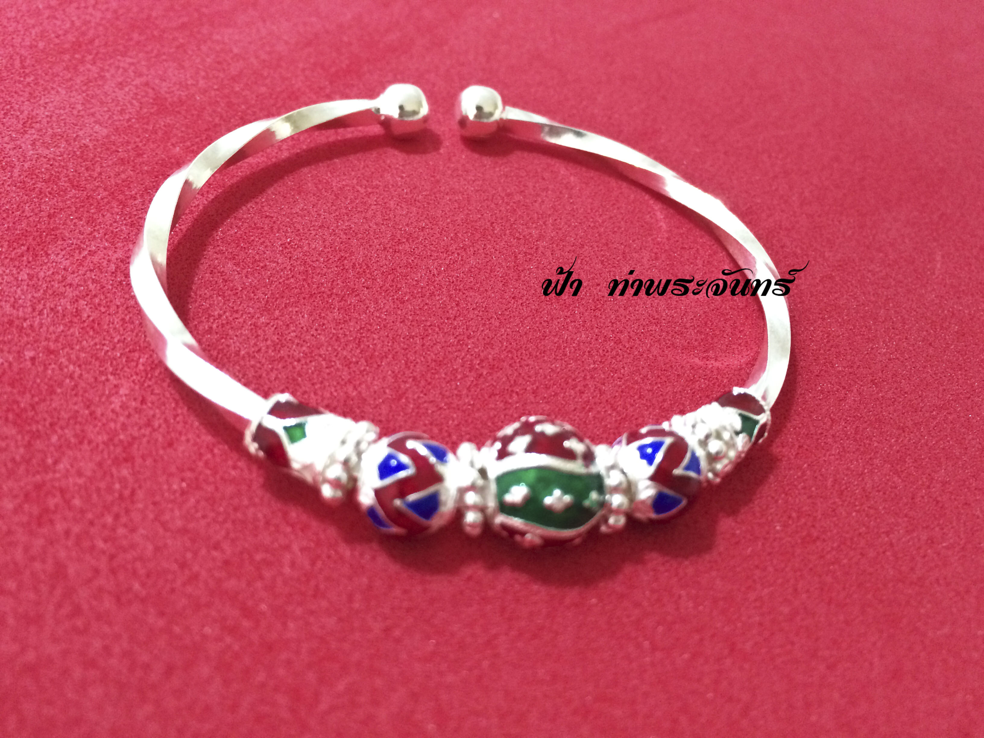 กำไลข้อมือเงินแท้ ตัวเรือนเป็นเกลียว ลงยา ลายประคำ