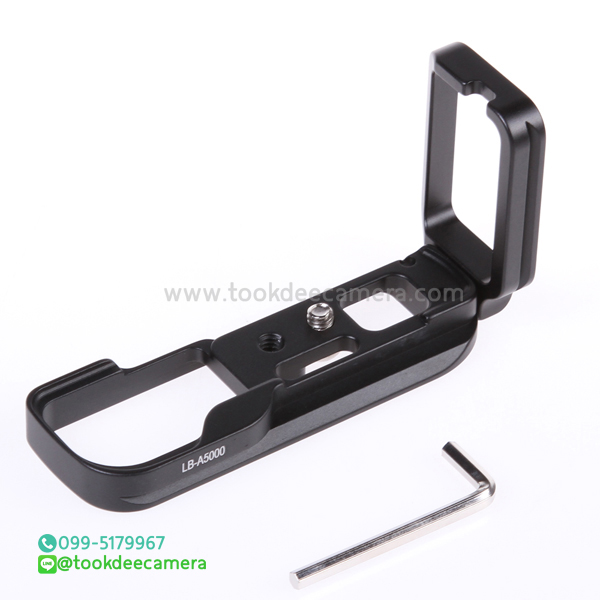 L-PLATE Grip for SONY A5000 ราคาถูก (PreOrder รอสินค้า 10-14วัน)