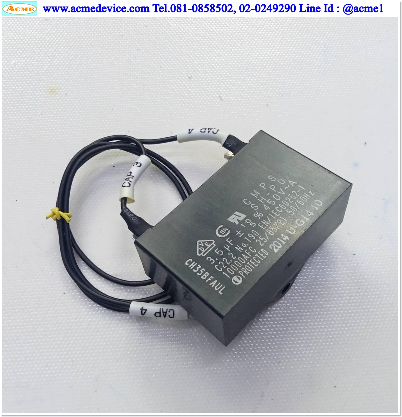 Capacitor CMPS SH-PO, 3.5 uF +10/-5 % 450V