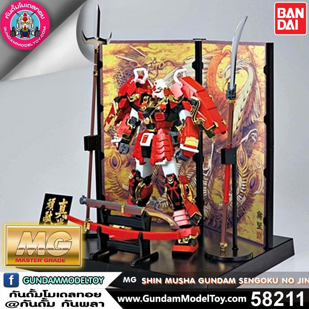 BANDAI MG SHIN MUSHA GUNDAM SENGOKU NO JIN โมเดล กันดั้ม กันพลา PS TOYLAND