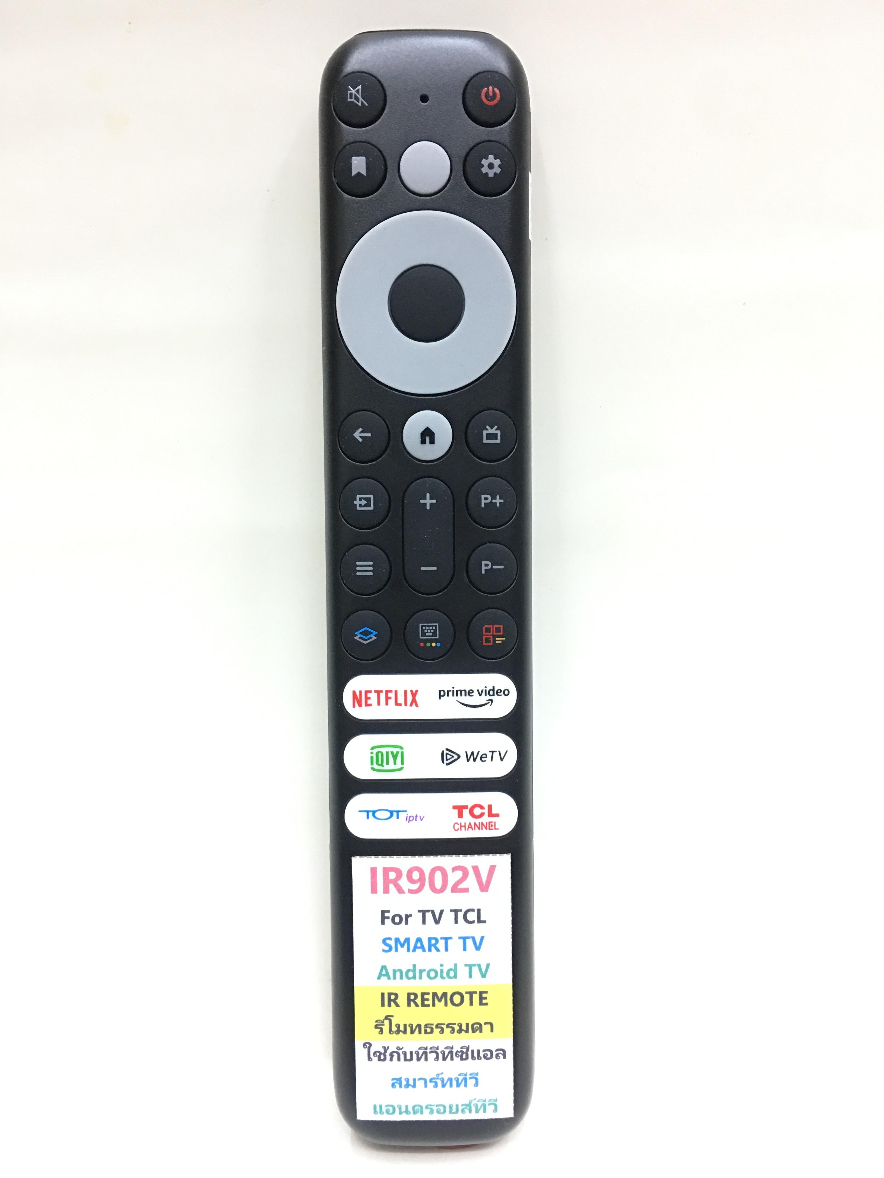 รีโมททีวี TCL รุ่น RC902V [Smart TV 4K]