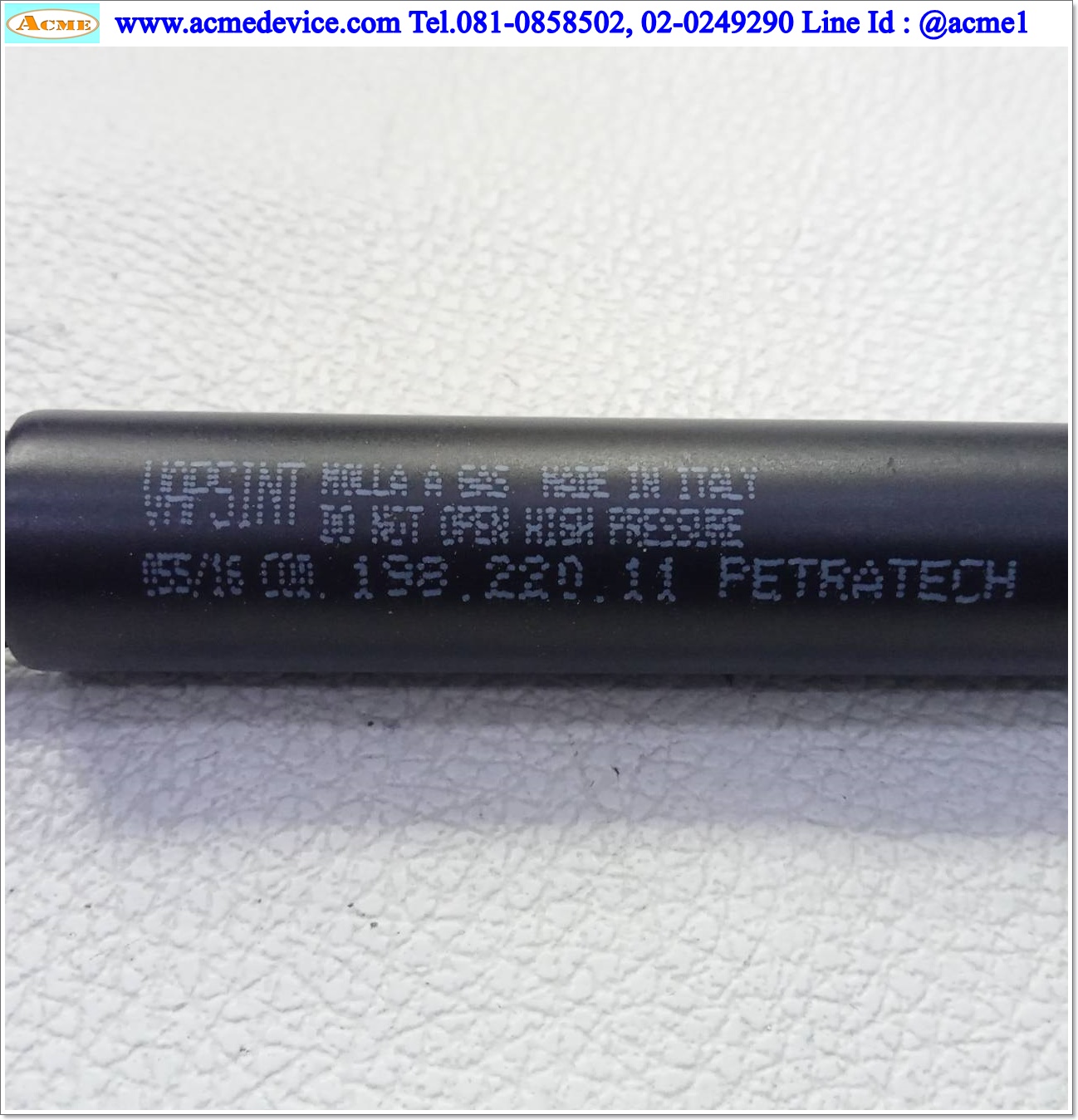 Shock Vapsint รุ่น 198.220.11, แกนในโต 8 mm., แกนนอกโต 19 mm.