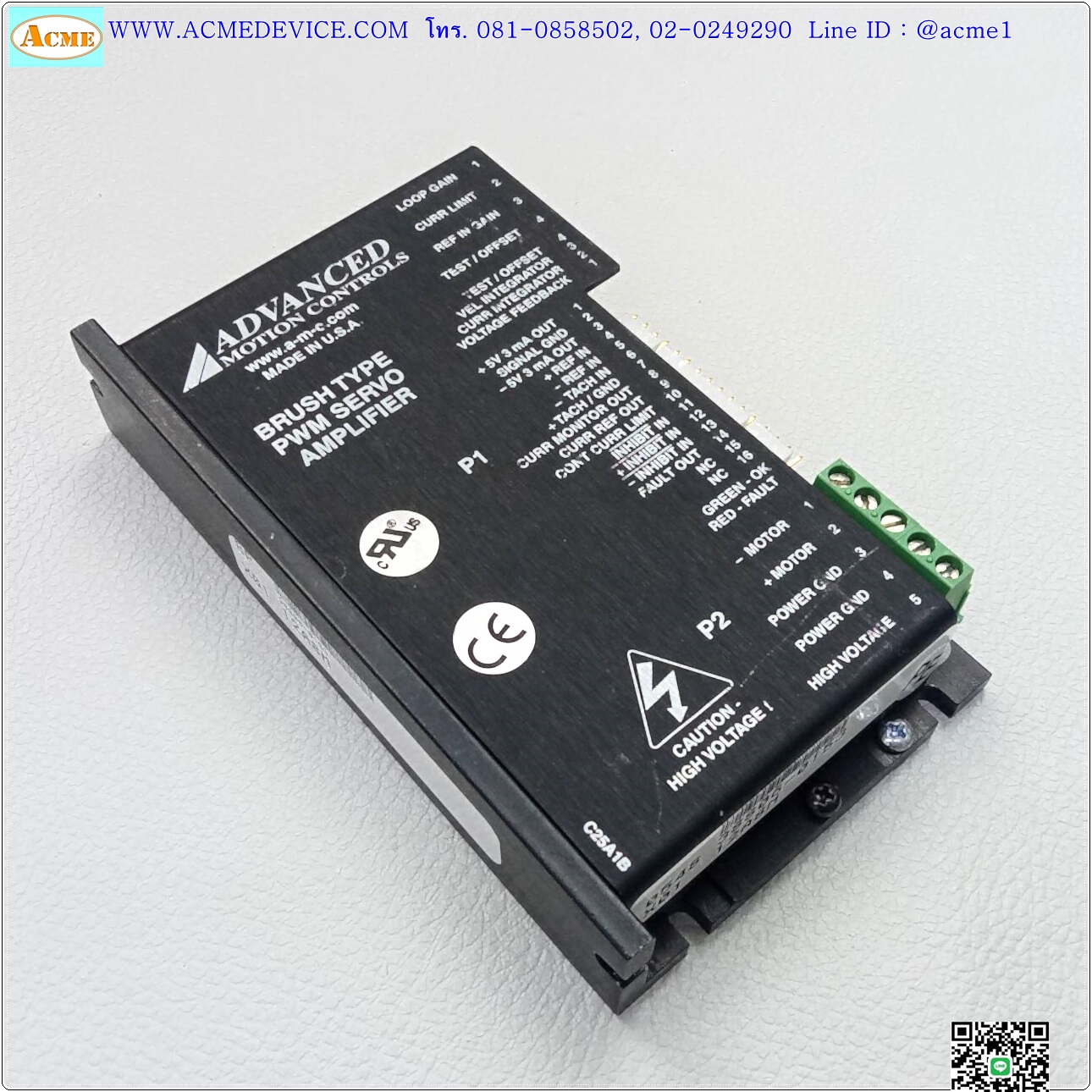 Servo Advanced Motion รุ่น 12A8K, DC Servo, Voltage 20-80Vdc, Continuous 6 A, Peak 12 A