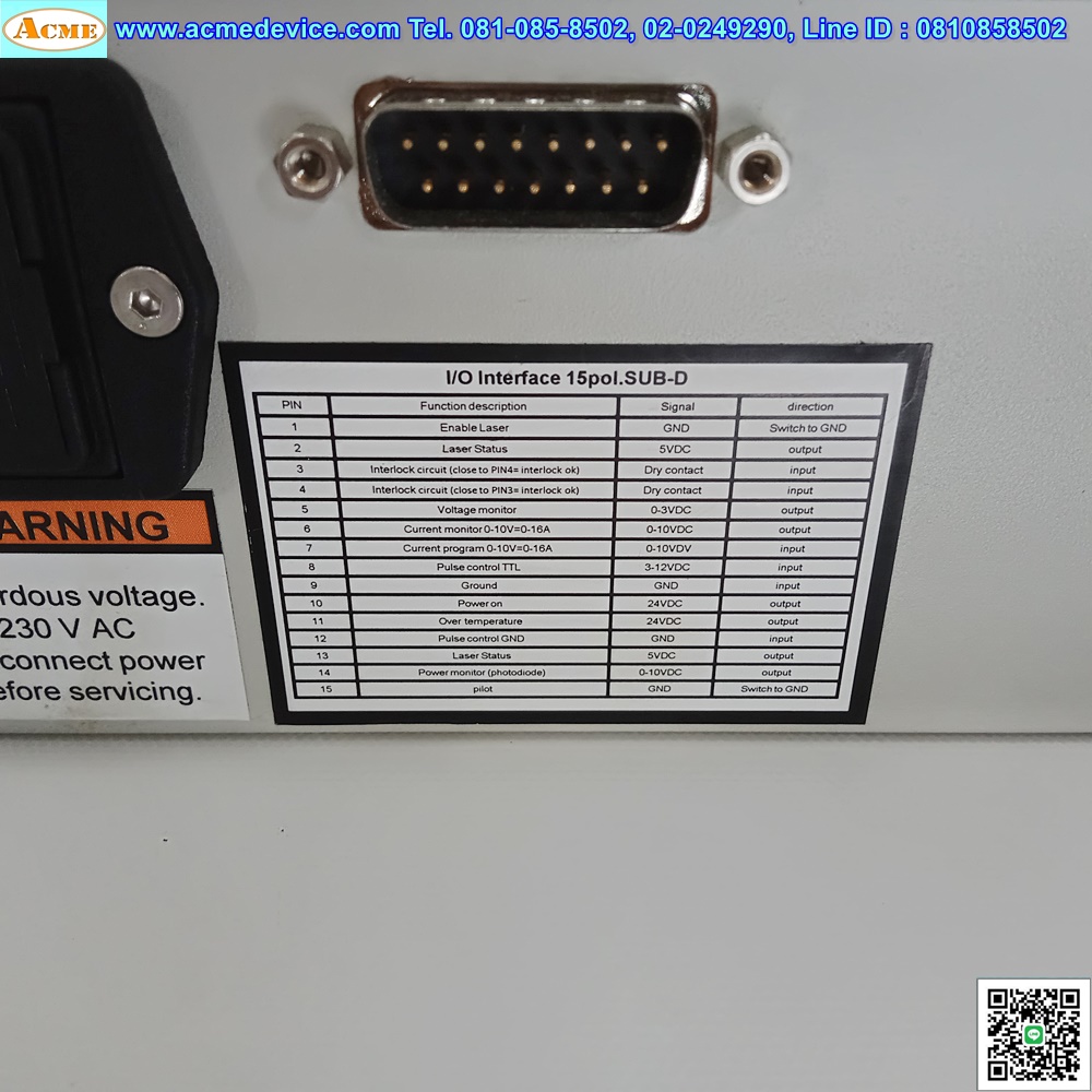 Laser Smart Pac รุ่น SP12.5, 230V, 10W, 1450VA, 3A (สายยาว 3.9m.)