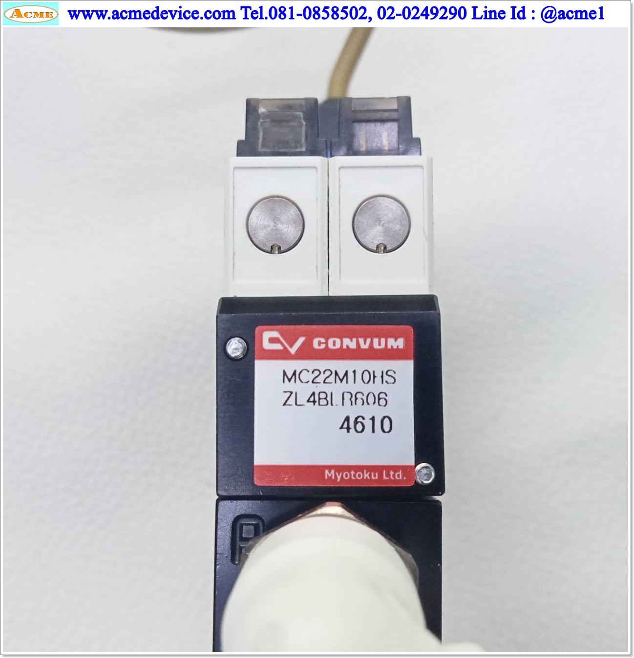 Vacuum Ejector Convum รุ่น MC22M10HSZL4BLR606 + MPS-V23C-NGA, 24Vdc, NPN, Analog Out 1-5V