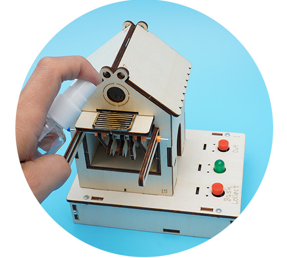 ราวตากผ้าอัตโนมัติ