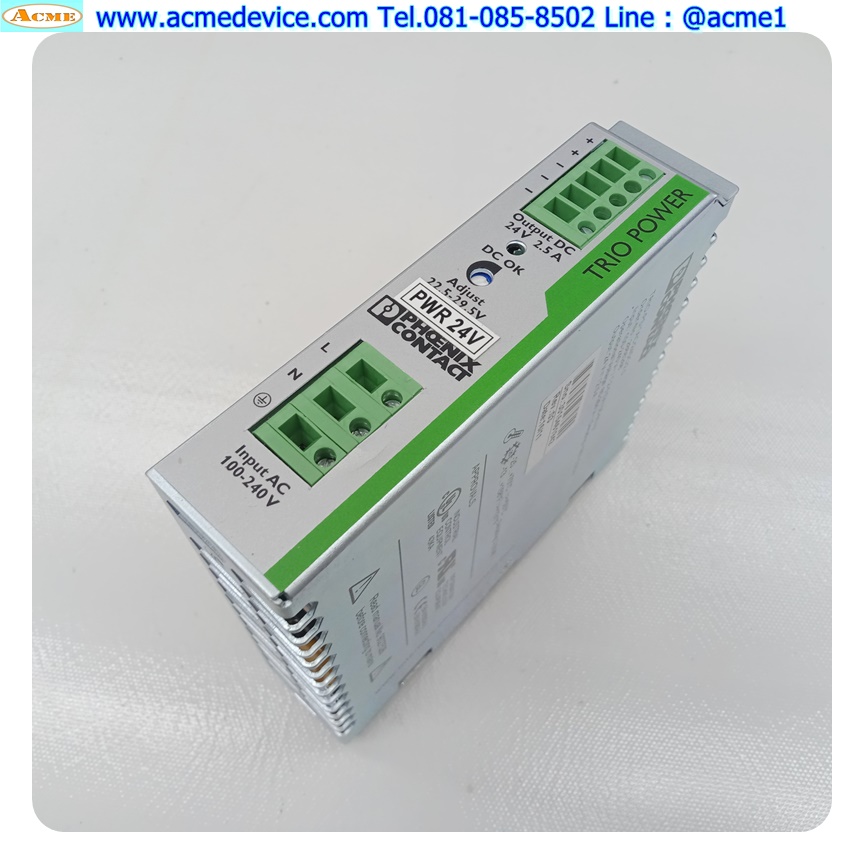 Power Supply Phoenix Contact รุ่น TRIO-PS/1AC/24DC/2.5, Output 24V, 2.5A, 60W