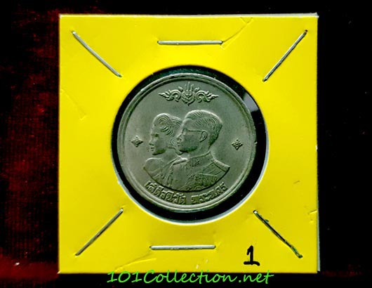 #001 เหรียญ 1 บาท เสด็จนิวัตรพระนคร พ.ศ. 2504 สวย สินค้าตรงตามภาพ