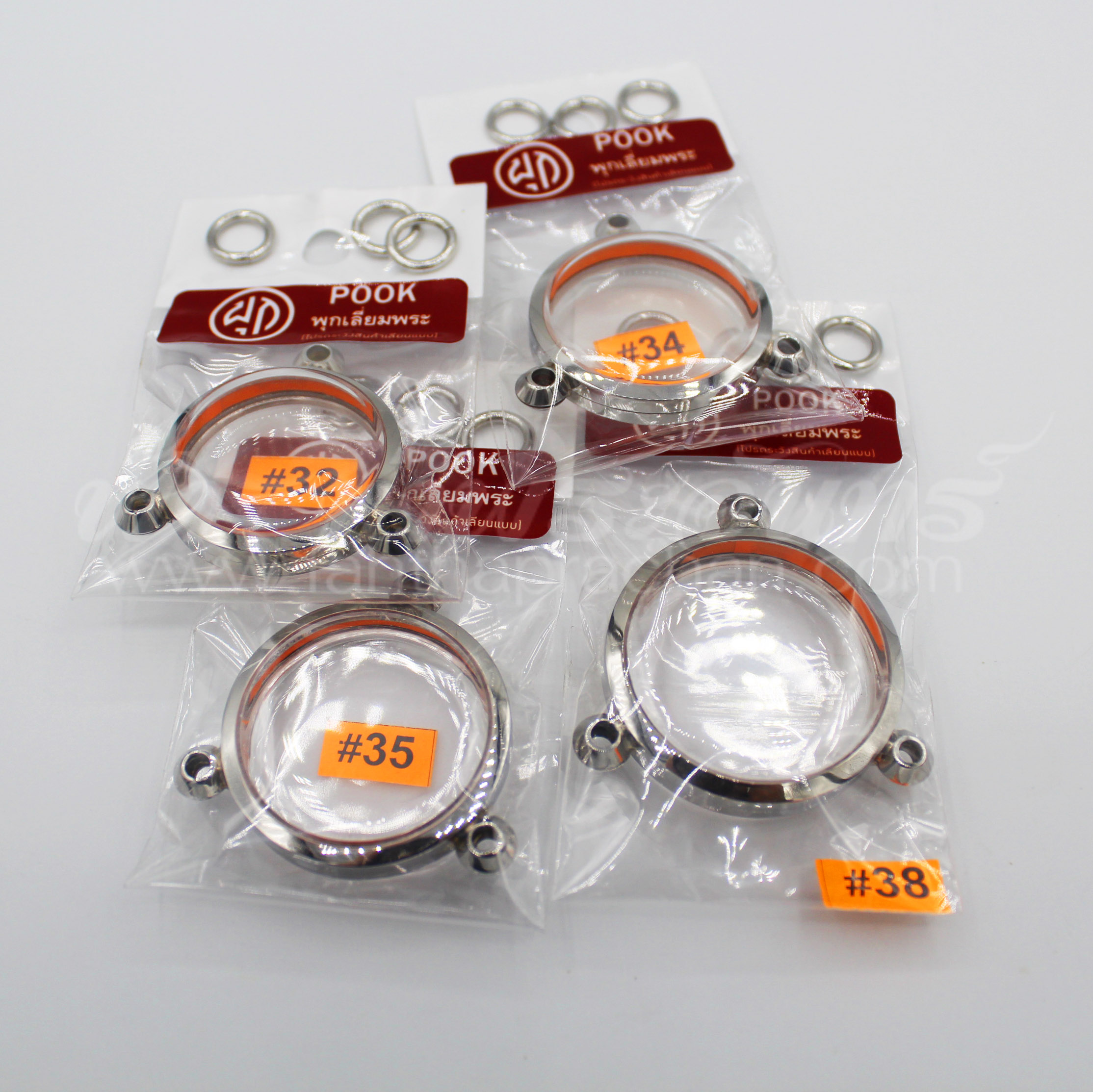 ตลับเหรียญกลม 3 ห่วง สแตนเลสพุก