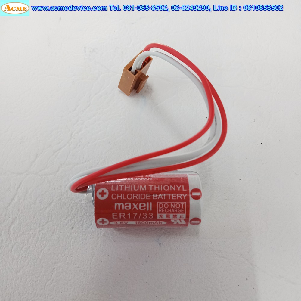 Battery Lithium maxell รุ่น ER17/33, 3.6V, 1600mAh with Plug