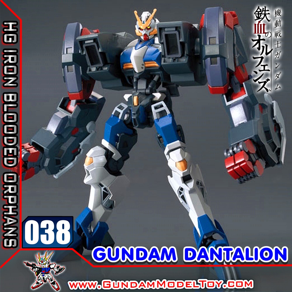 BANDAI HG GUNDAM DANTALION กันดั้ม แดนตาเลียน โมเดล กันดั้ม กันพลา PS TOYLAND HGIBO
