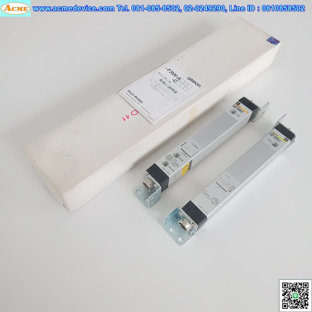Area Sensor Omron รุ่น F3W-C044-L + F3W-C044-D, ยาว 200 mm, ระยะ 5 M