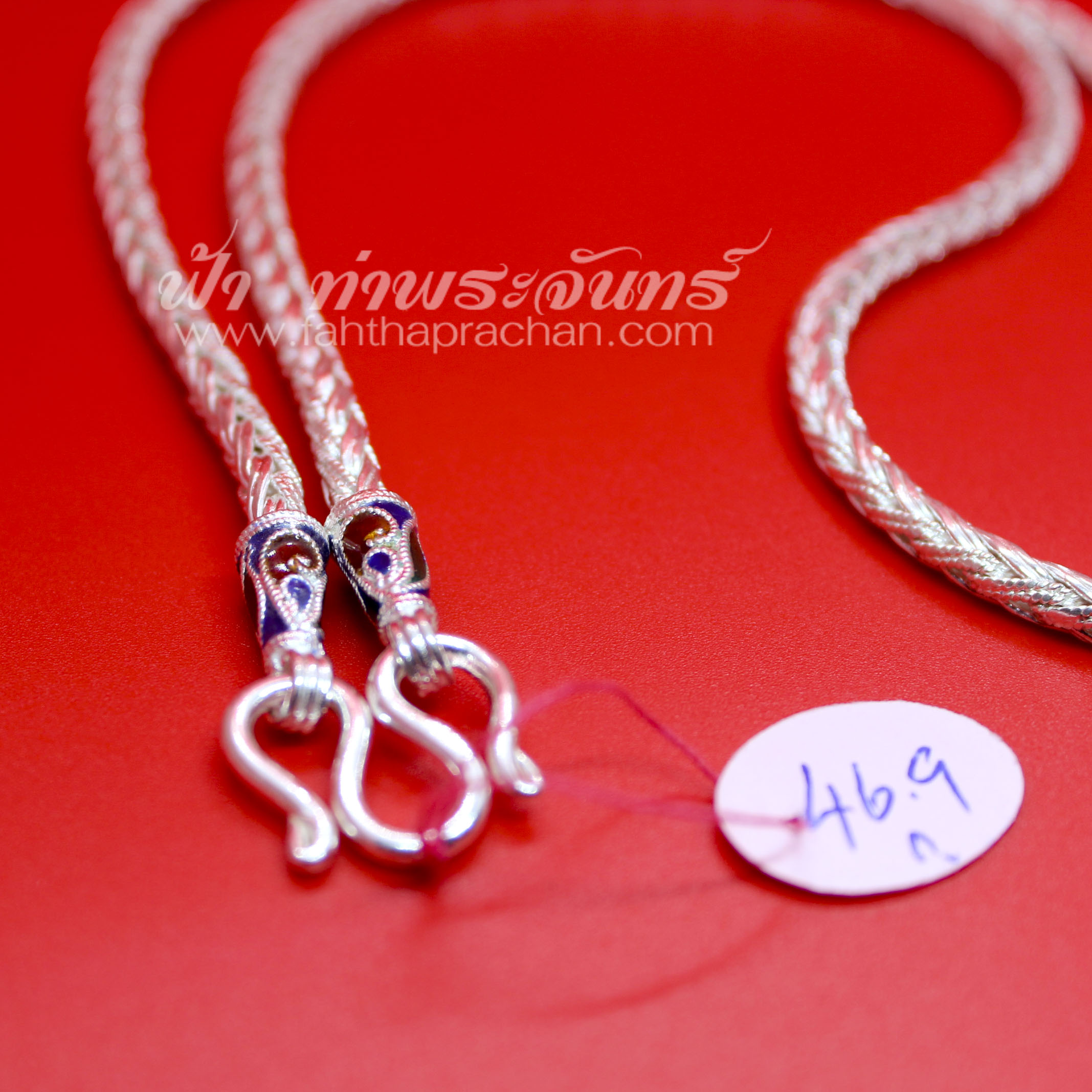 สร้อยคอเงินแท้ 92.5 ลายเปีย หัวจรวด ลงยา