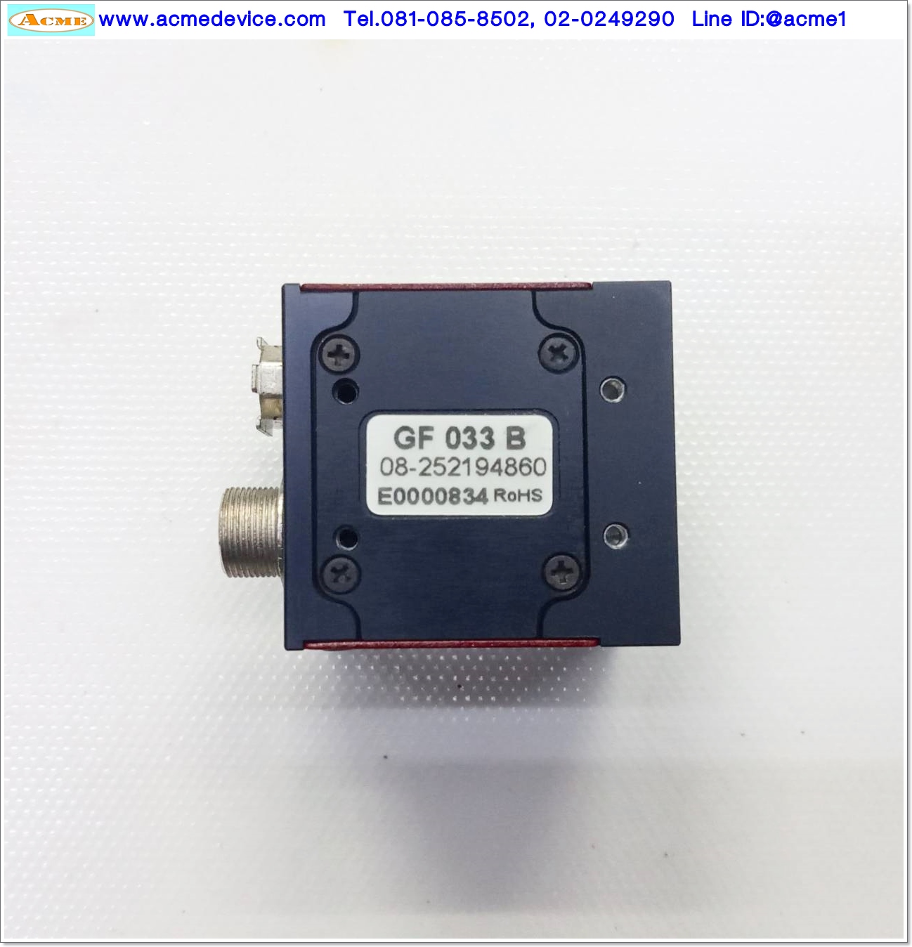 Camera Allied รุ่น Guppy GF 033B