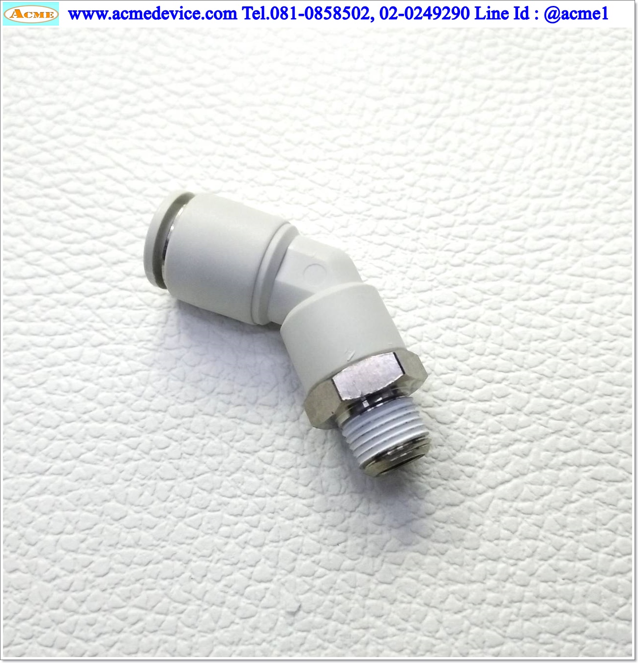 Fitting CKD รุ่น GWL8-6-45, 1/8, ท่อลม 8 mm.(ข้องอ 45 องศา)