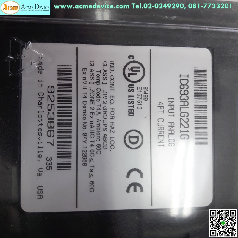 PLC GE FANUC รุ่น IC693ALG221G, Input Analog, 4PT Current (สินค้าใหม่)