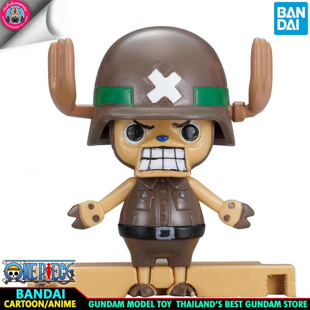 BANDAI ANIME ONEPIECE CHOPPER ROBO SUPER 2 HEAVY ARMOR โมเดล กันดั้ม กันพลา วันพีซ GundamModeltoy