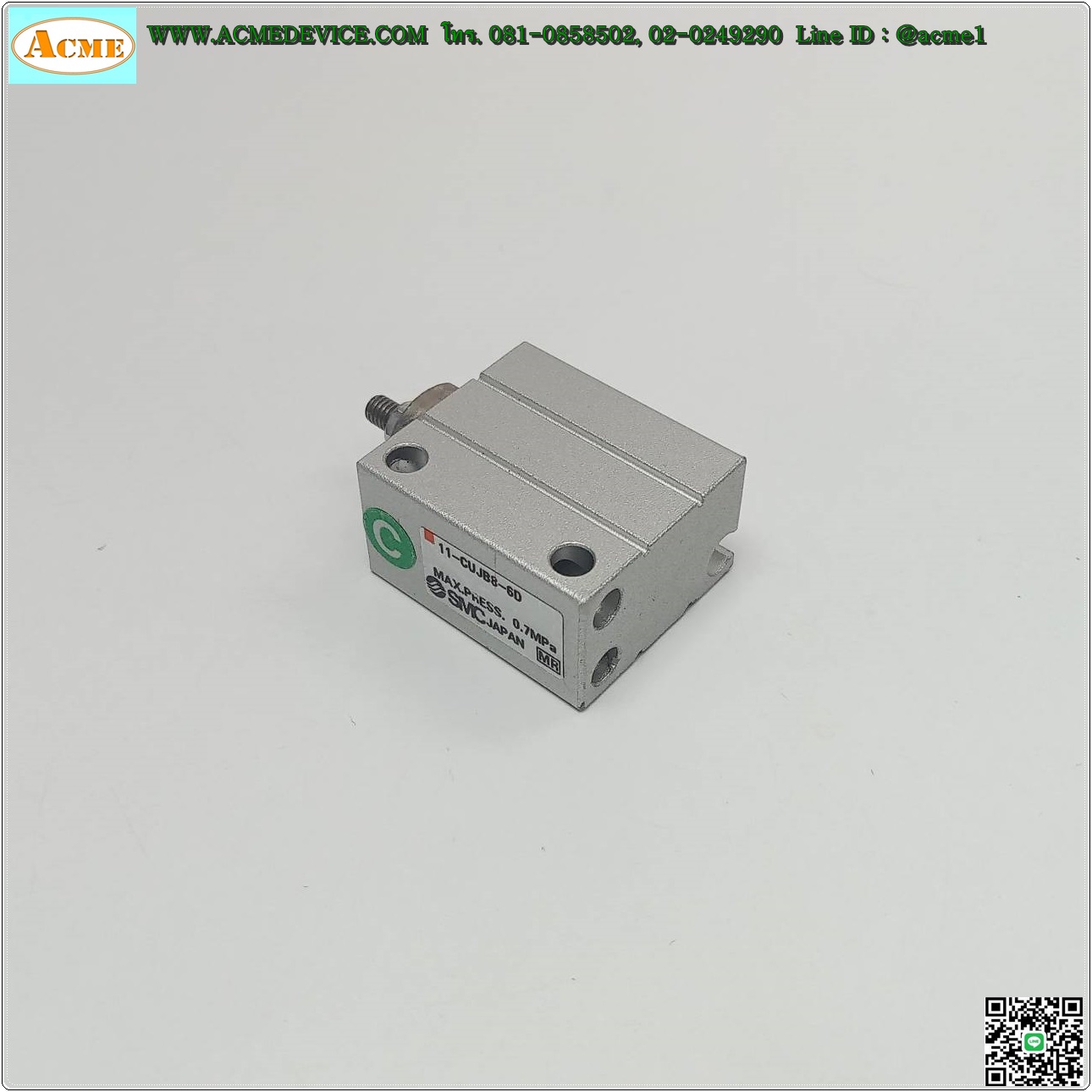 Air Cylinder SMC รุ่น 11-CUJB8-6D