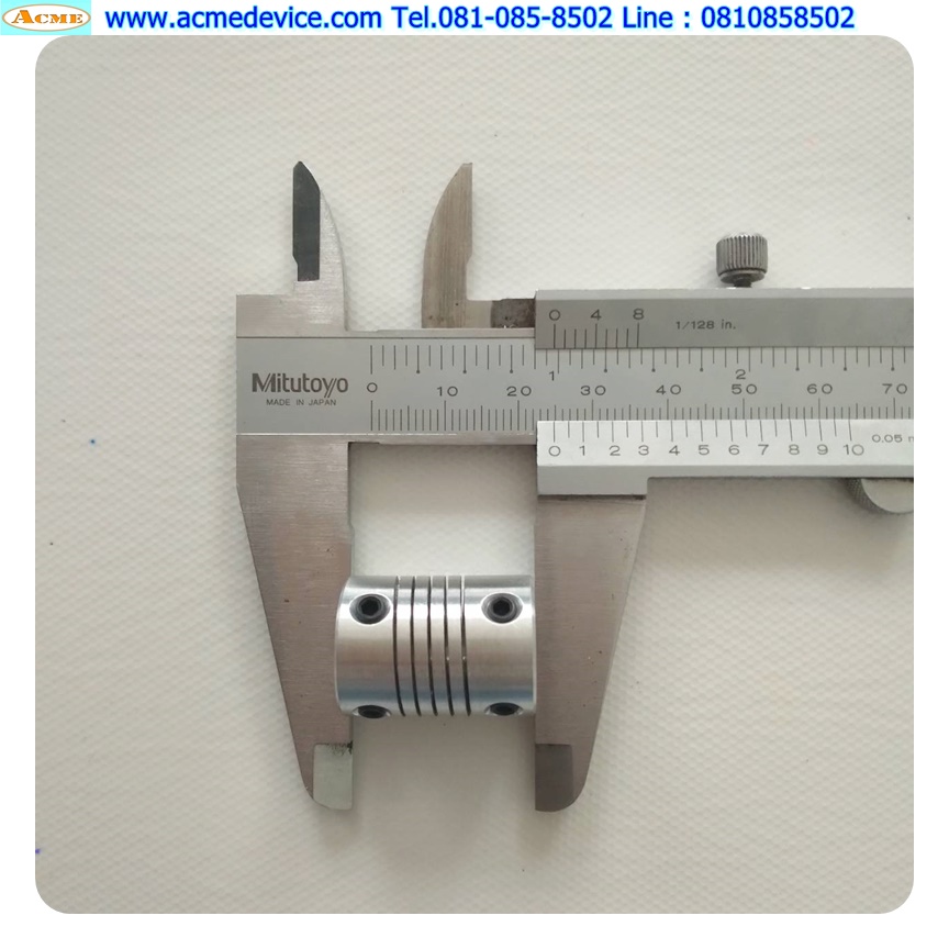 Coupling Aluminum ขนาด ID 8/8mm, OD 19mm, L 25mm