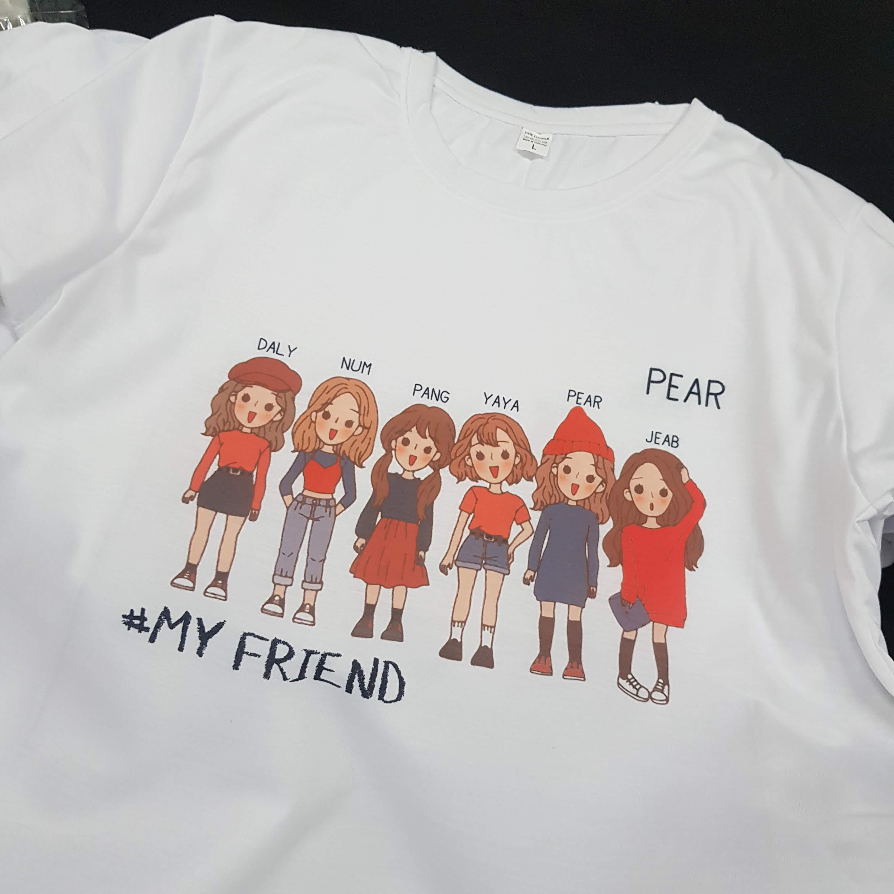 เสื้อเพื่อนซี้