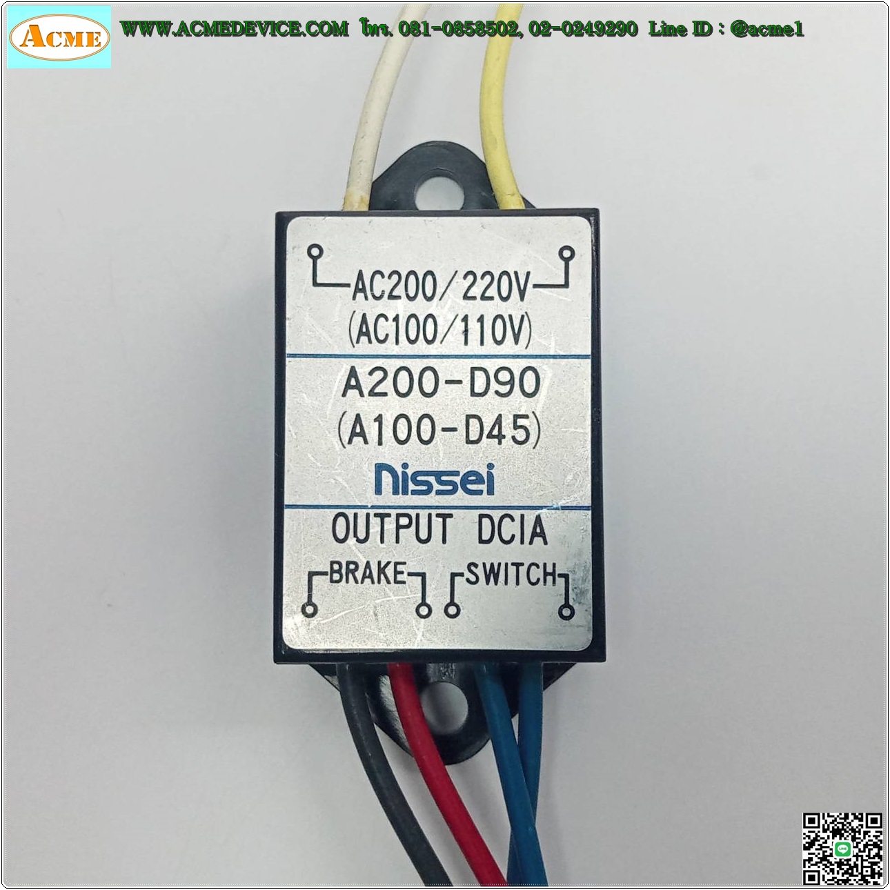 Rectifier NISSEI รุ่น A200-D90,Input : AC200/220V (AC100/110V) 50/60Hz, Output : DC90V (DC45V), DC 1A