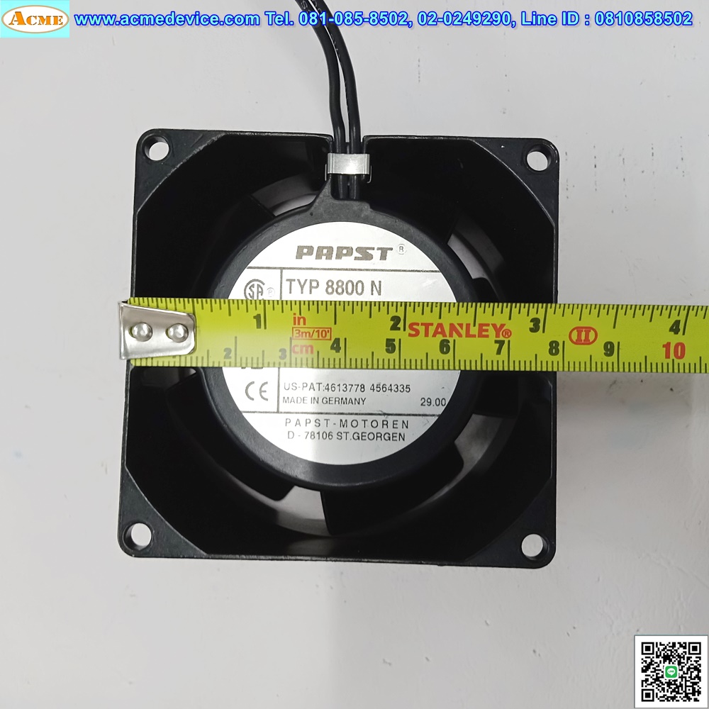 Cooling Fan PAPST รุ่น TYP 8800N, 115V, 12W, 3 นิ้ว