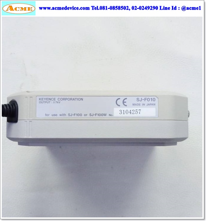 Ionizer Keyence รุ่น SJ-F100 & SJ-F010, 24Vdc