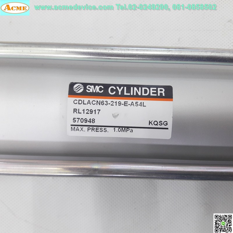 Air Cylinder SMC รุ่น CDLACN63-219-E-A54L, bore 63 mm., stroke 219 mm.