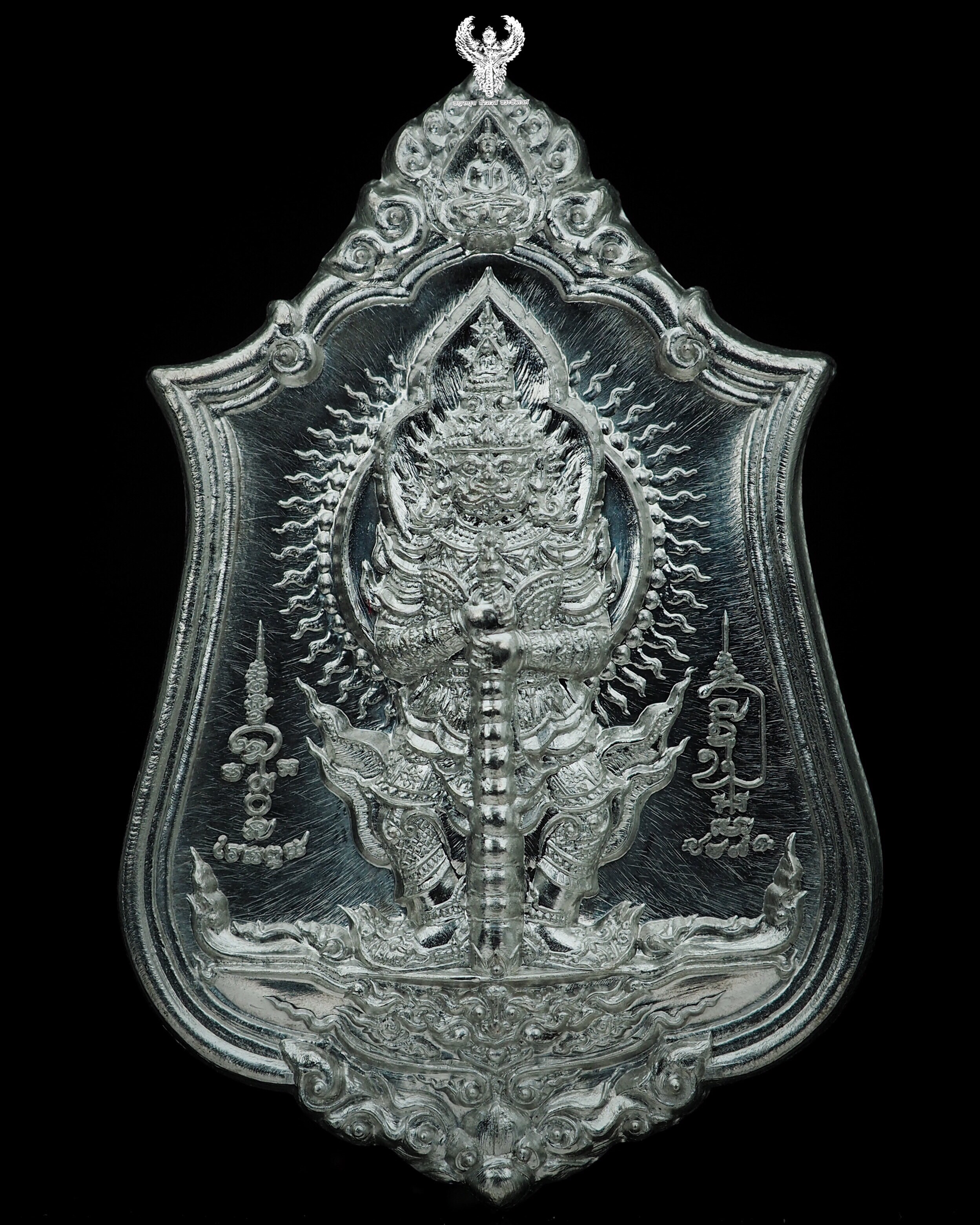 เหรียญท้าวเวสสุวรรณ มหาเทพราชาโชค หลวงปู่จันทร์ โชติโก เนื้อดีบุกหลังแบบ องค์นี้เลข 934.