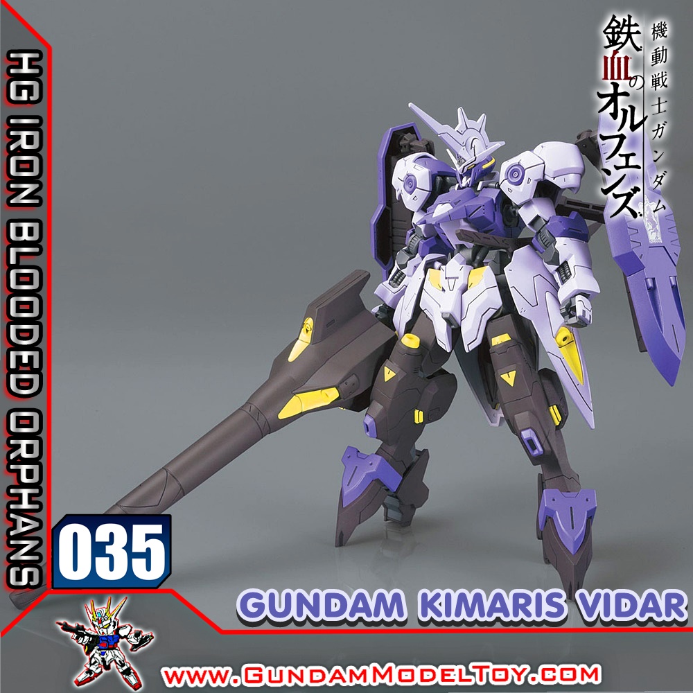 BANDAI HG GUNDAM KIMARIS VIDAR โมเดล กันดั้ม กันพลา PS TOYLAND HGIBO