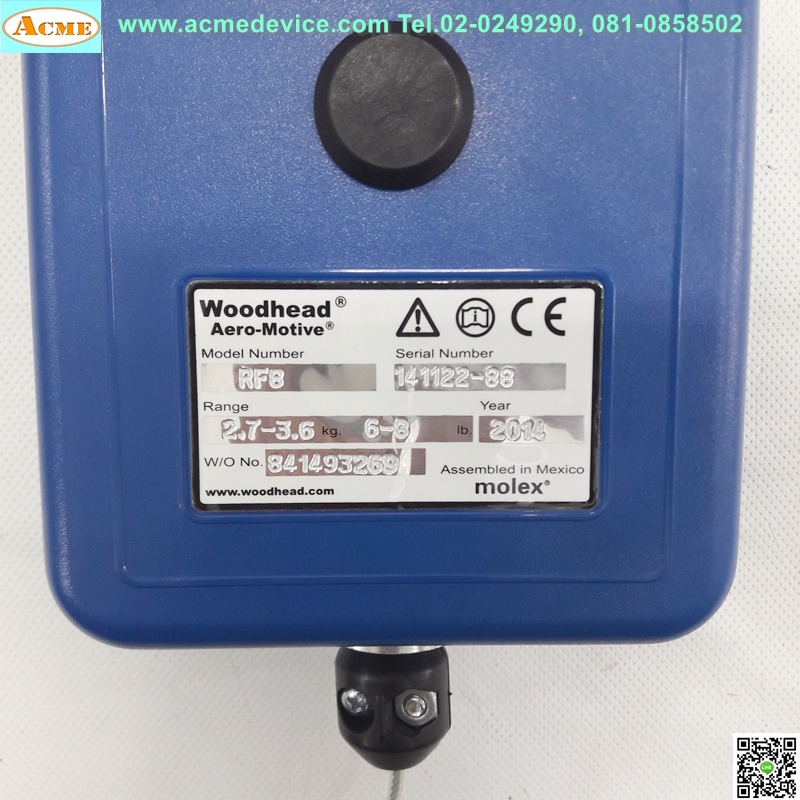 Balancer molex, Aero-Motive Woodhead, รุ่น RF8, 6-8lb., 2.7-3.6 kg.
