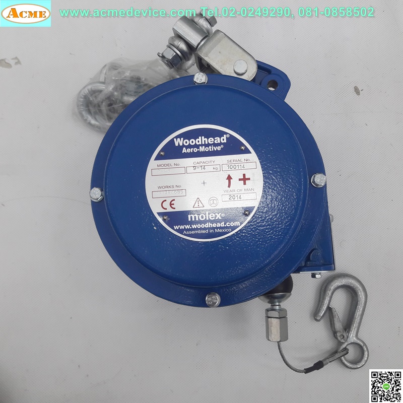 Balancer molex, Aero-Motive Woodhead, รุ่น 30EA, 9-14 kg.