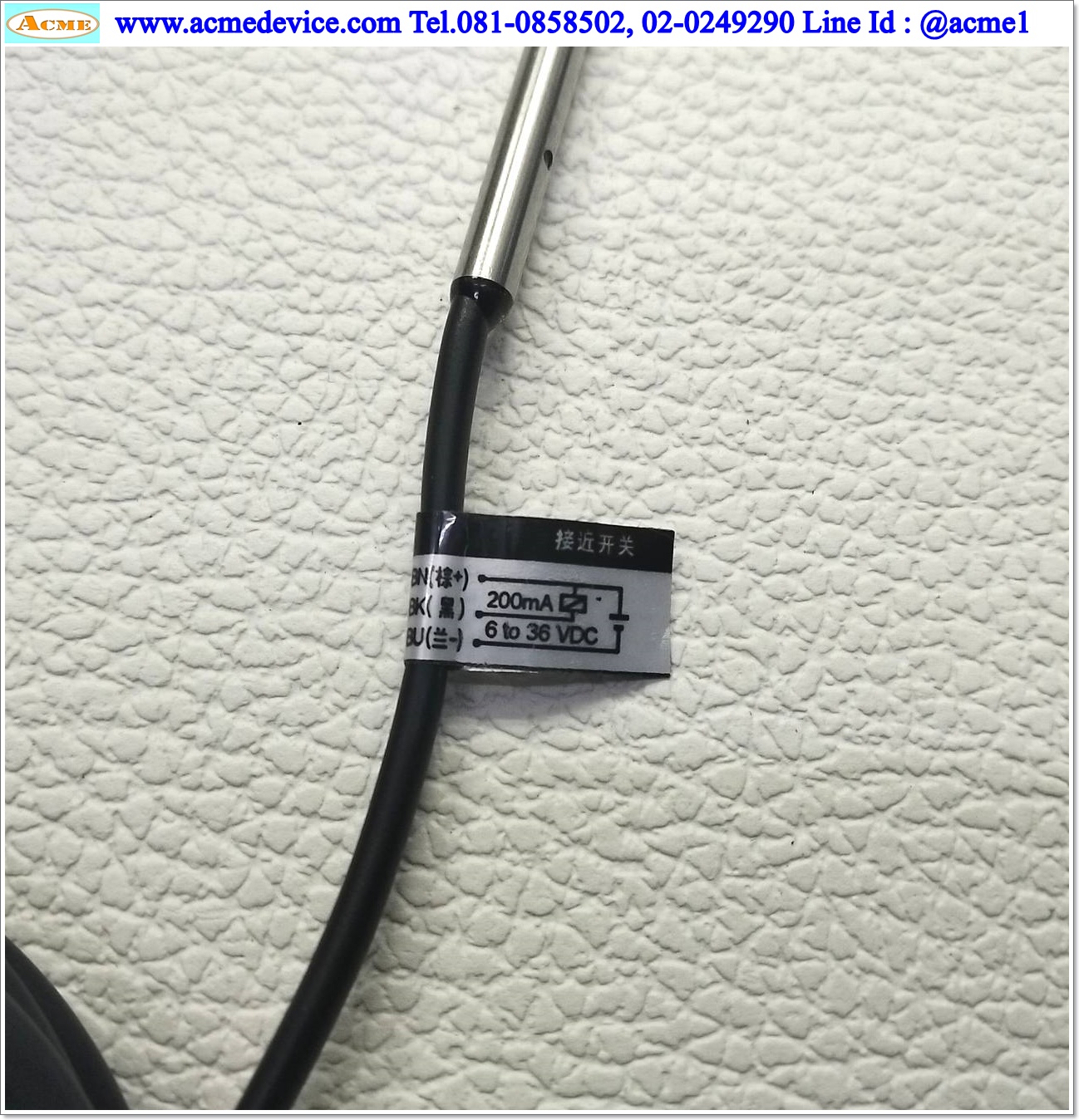 Proximity รุ่น E2E-CR8C1, M4, ระยะ 0.8mm, 3wire, NPN, NO, Shielded, Inductive