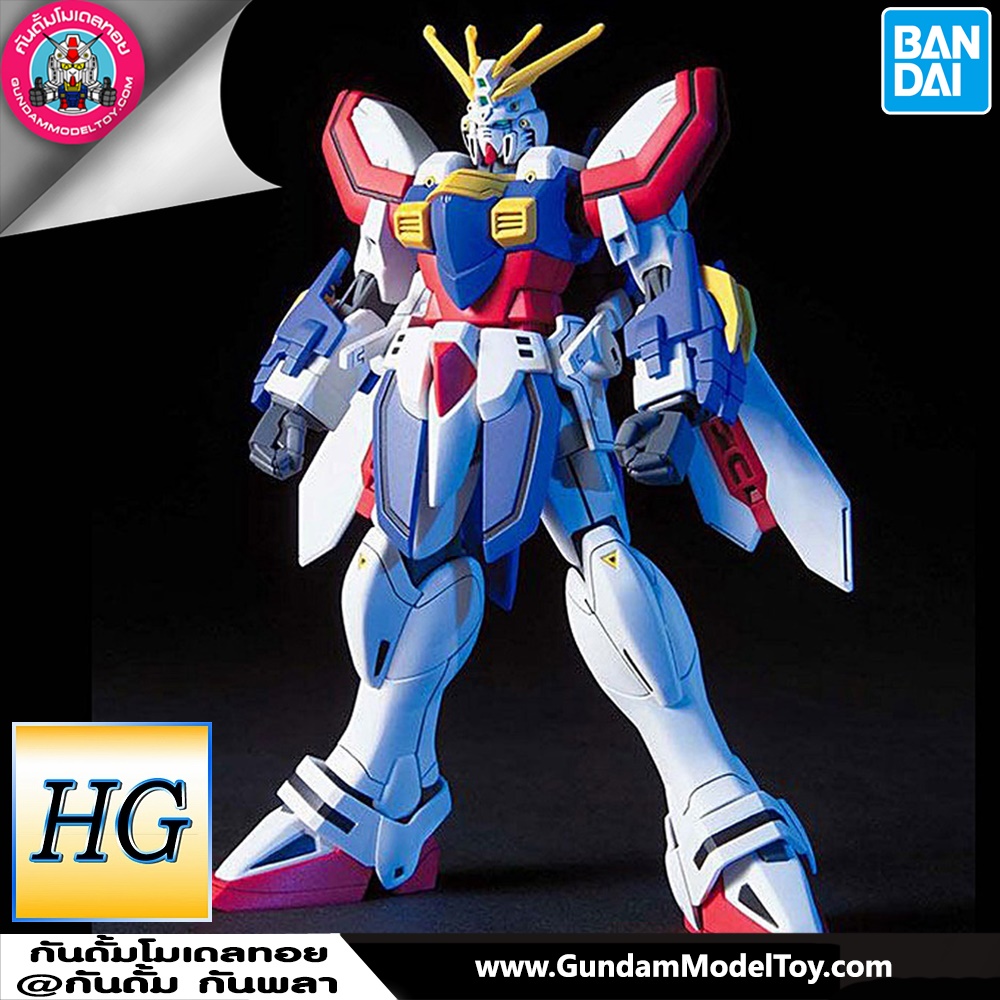 BANDAI HG GOD GUNDAM โมเดล กันดั้ม กันพลา PS TOYLAND HGFC