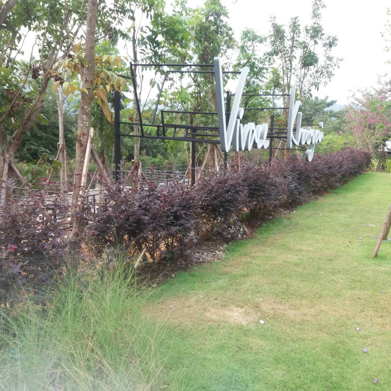 อักษรโลหะ ทำสีอุตสาหกรรม #วีวาเชเขาใหญ่ #Vivace