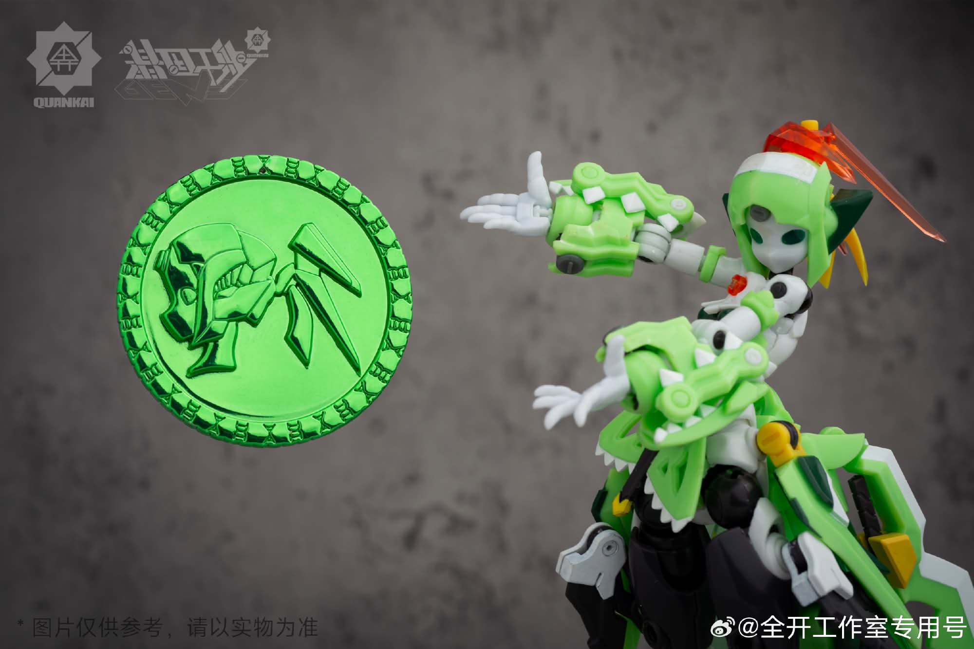 พรีออเดอร์ 1/12 MANTIS Princess Slayer สูง 15 cm. สินค้ามา ธ.ค.68 ค่าย Quankai Studio Made in China