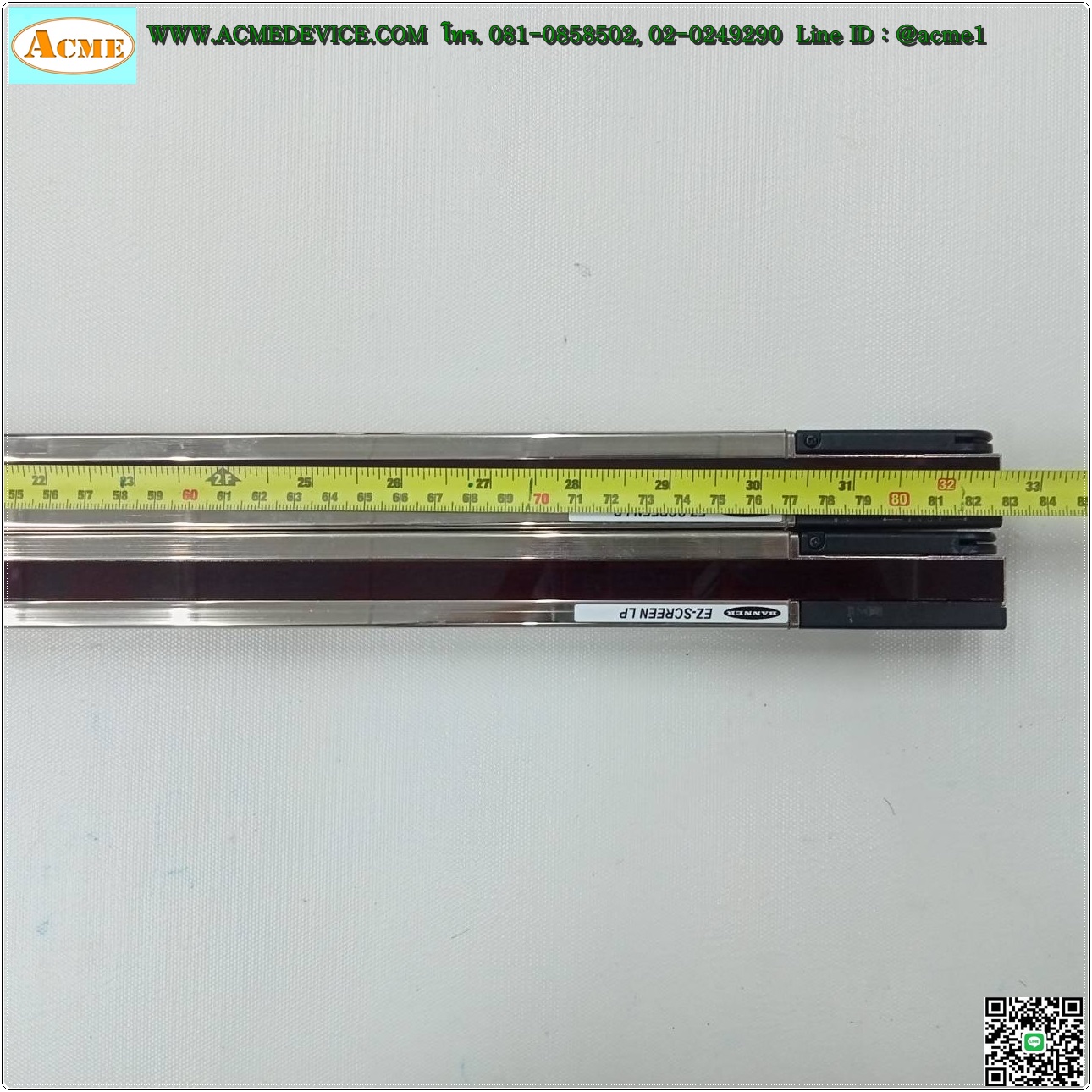 Area Sensor Banner รุ่น SLPE25-830NP8 + SLPR25-830NP8, Resolution 25 mm, ยาว 830 mm, ระยะ 0.1-7 M