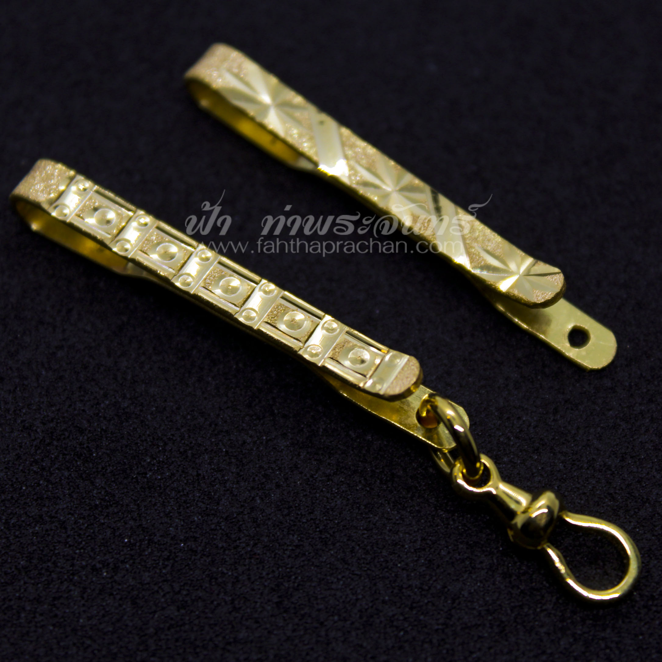 แหนบทองคำ