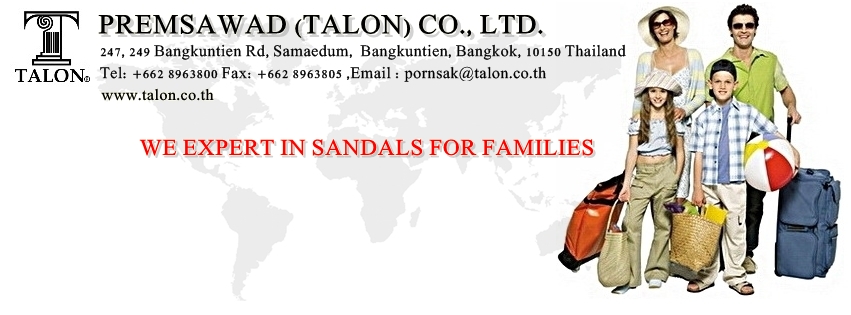 PREMSAWAD (TALON)