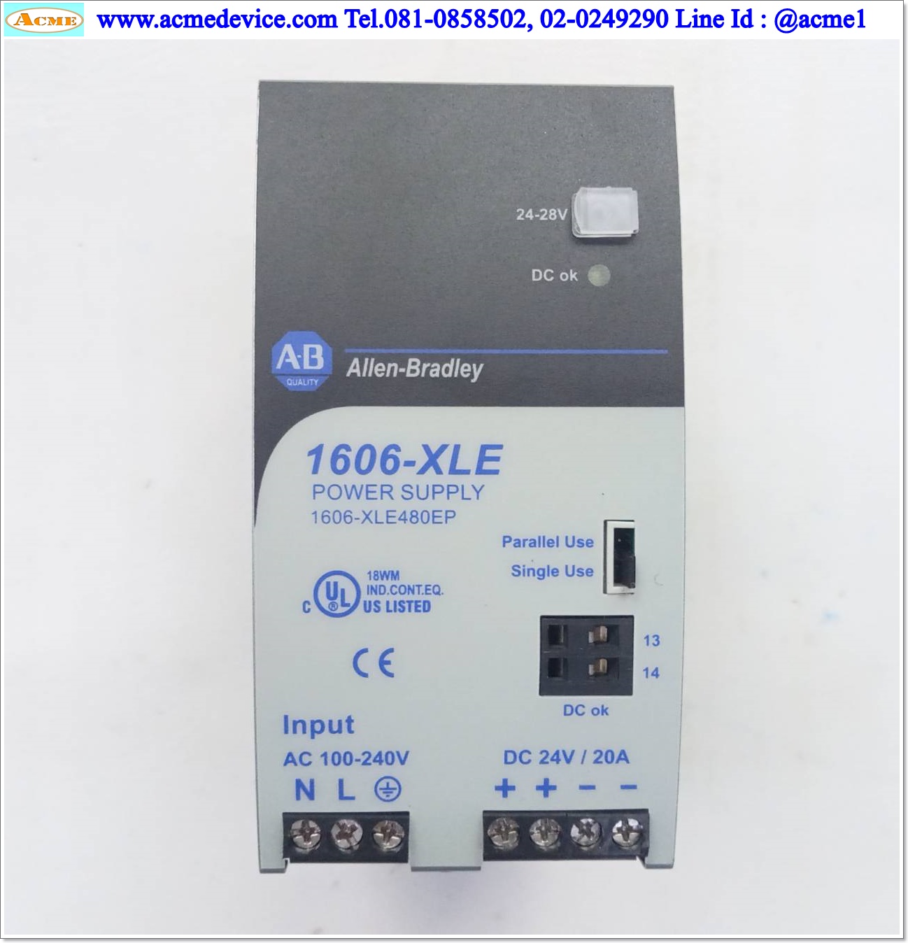 Power Supply Allen-Bradley รุ่น 1606-XLE480EP, Output 24V, 20A, 480W