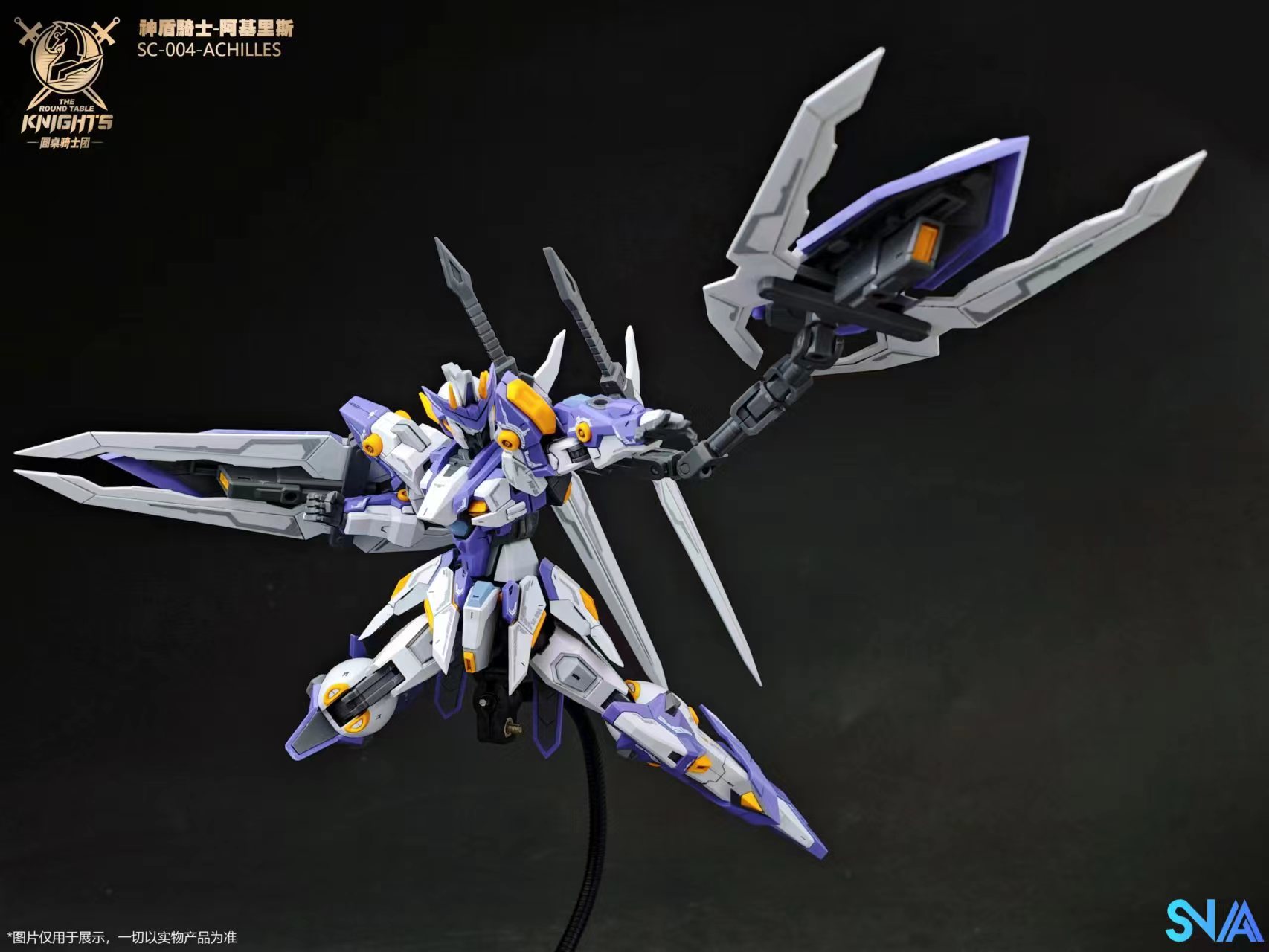 RG/BE 1/144 Achilles ค่าย SNAA หุ่นประกอบโมเดลพลาสติก Made in China