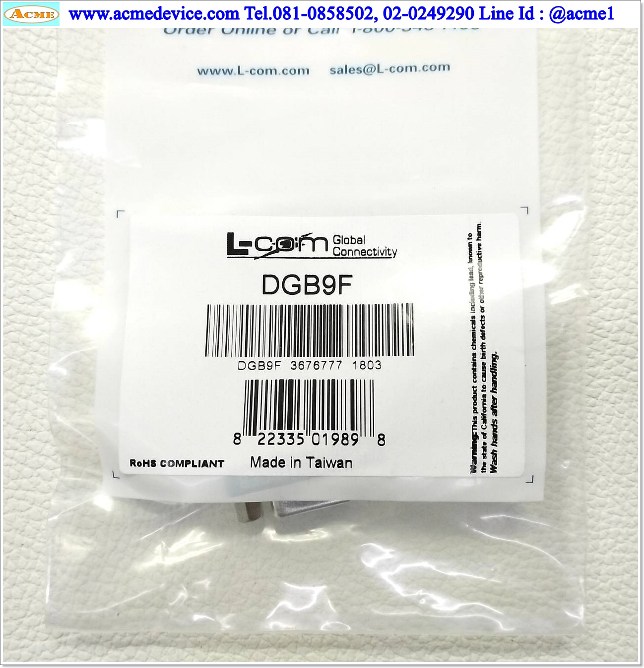 D-SUB L-COM รุ่น DGB9F, Female, DB9, 9 Pin